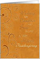 Happy Thanksgiving for my Daughter & Son in Law Card - Fall Swirls card