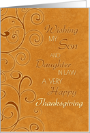 Happy Thanksgiving for my Son & Daughter in Law Card - Fall Swirls card