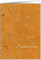 Happy Thanksgiving for Nephew & Wife Card - Fall Swirls card