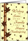 Happy Thanksgiving for my Sister & Family Card - Fall Leaves card