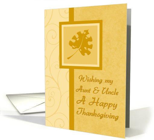 Happy Thanksgiving for Aunt and Uncle Card - Orange Swirls card