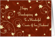 Happy Thanksgiving for Cousin & Husband Card - Red Yellow Fall Leaves card