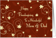 Happy Thanksgiving for Mom & Dad Card - Red Yellow Fall Leaves card