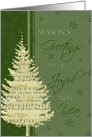 Season’s Greetings Christmas Card - Green Christmas Tree card