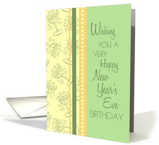 Happy New Year's Eve Birthday Card - Green, Yellow Orange... (716866)