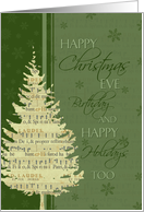 Christmas Eve Happy Birthday Card - Green Christmas Tree card
