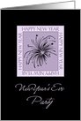 New Year’s Eve Party Invitation Card - Black & Purple Fireworks card
