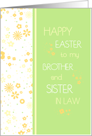 Happy Easter for Brother and Sister in Law - Colorful Flowers card