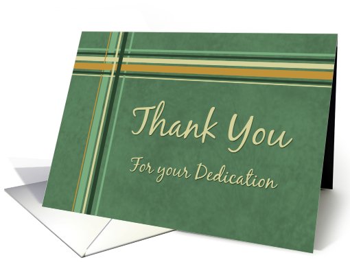 Happy Administrative Professionals Day - Green Stripes card (775749)