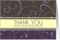 Administrative Professionals Day - Purple Swirls card