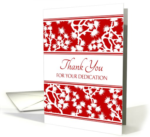 Employee Appreciation - Red and White Floral card (775886)