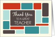 Teacher Thank You - Retro Boxes card