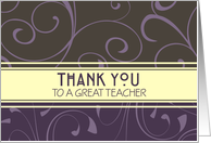 Teacher Appreciation...