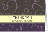 Teacher Thank You - Yellow & Purple Swirls card