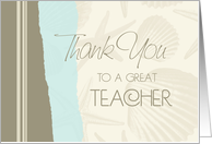 Teacher Appreciation Day - Seashells card