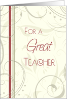 Teacher Appreciation Day - Red & Beige Swirls card