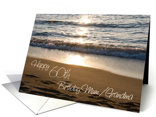 Happy 60th Birthday Mum / Grandma - Wave at Sunset card (935183)