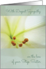 Deepest Sympathy, Comforting Memories of Step Sister, Easter Lilly card