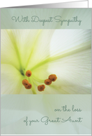 Deepest Sympathy, Comforting Memories of Great Aunt, Easter Lilly card