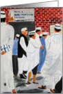 Ramadan card