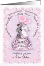 tort weselny/wedding cake card