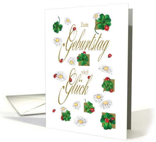 Geburstag Gluck card (448211)