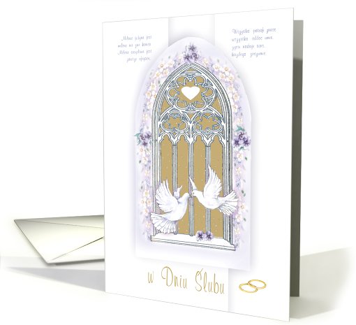 window/ wedding day/ w dniu slubu card (453420)