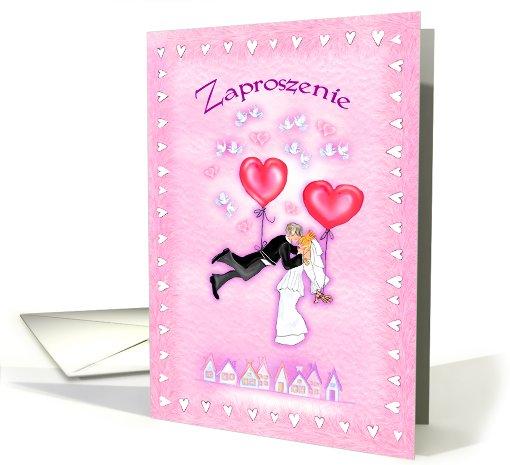 wedding invitation/ zaproszenie na slub card (455239)