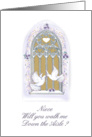 window/ invitation/down_aisl/niece card