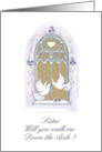 window/ invitation/down_aisl/sister card