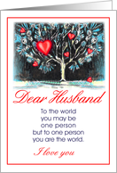 dear husband