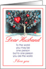 dear husband card
