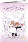 wedding congratulations card