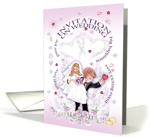 wedding invitation card (462947)
