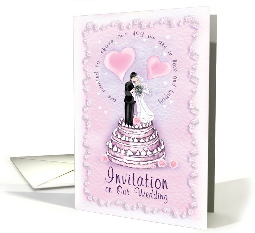 wedding invitation card (462952)