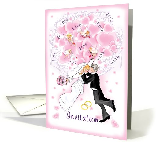 wedding invitation card (462954)