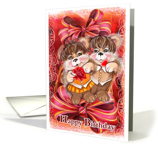 birthday card (464685)