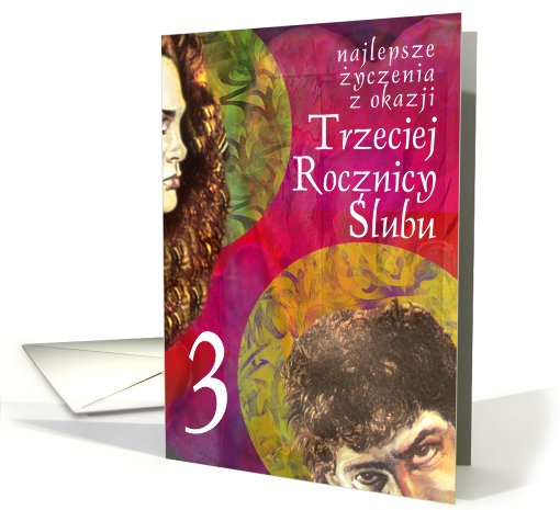 anniversary the 3rd/ 3 rocznica slubu card (468721)