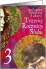 anniversary the 3rd/ 3 rocznica slubu card