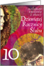 anniversary the 10th/ 10 rocznica slubu card