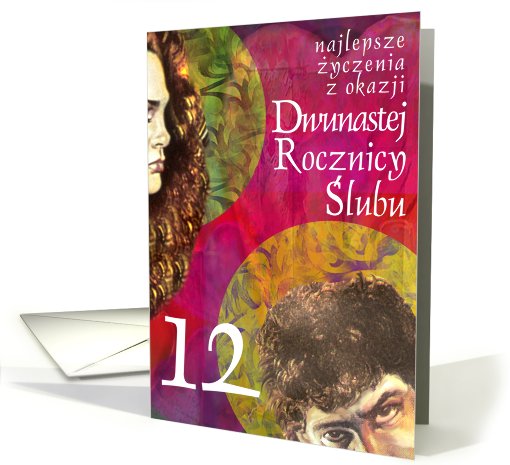 anniversary the 12th/ 12 rocznica slubu card (468738)