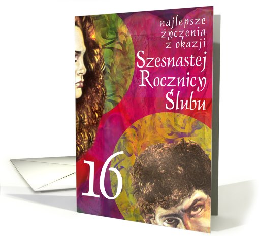 anniversary the 16th/ 16 rocznica slubu card (468767)