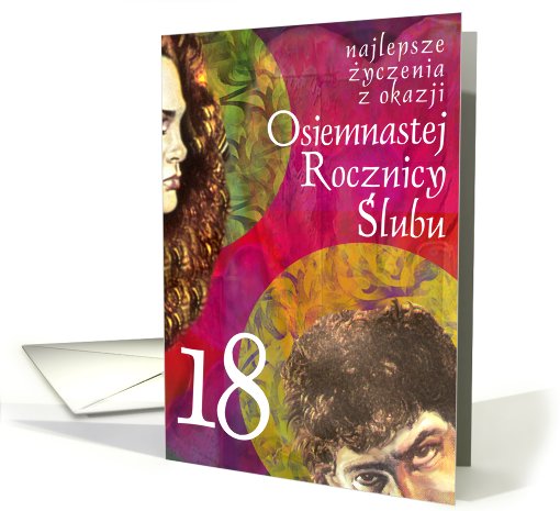 anniversary the 18th/ 18 rocznica slubu card (468775)