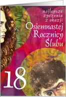 anniversary the 18th/ 18 rocznica slubu card