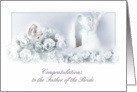 congratulations to the father of the bride card