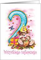 2nd birthday for children/drugie urodziny dziecka card