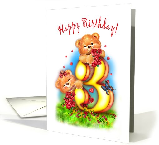 3rd birthday fo children card (515123)