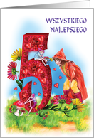 5th birthday fo children/ piate urodziny card