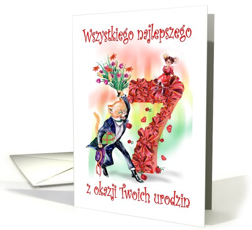 7th birthday for children/siodme urodziny card (515297)