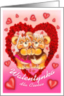 valentine’s day/walentynka/polish card